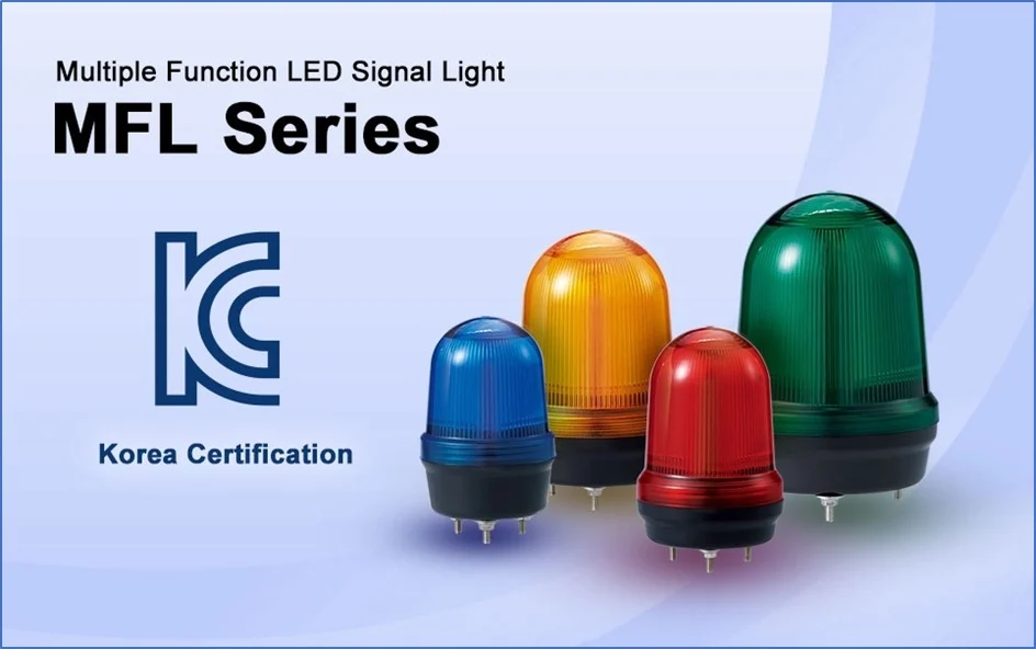 MFL Series LED Beacon and Multiple Function Signal Light | Qlight