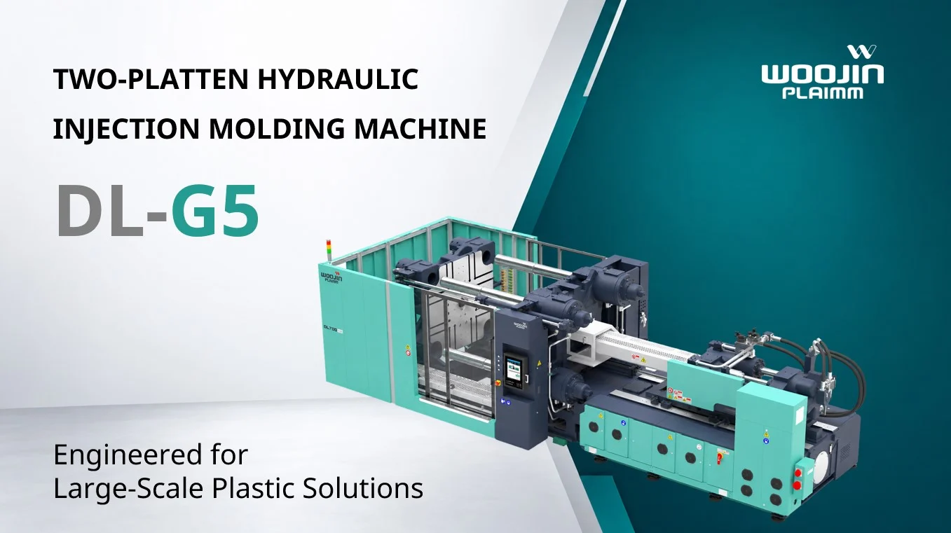 Two-Platen Injection Molding Machine for Large Plastic Components | WOOJINPLAIMM