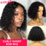 Wet hair or dry hair, which hairstyle do you like?