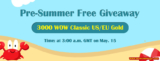 Time to Claim Free 3000 wow classic gold on wowclassicgp for WOW Leeroy Jenkins Meme