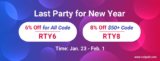 Don’t Miss Up to 8% off runescape gold for Last Party for New Year 2021