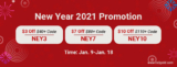New Year Promo:Runescape gold&osrs gold with Up to $10 off on RS3gold.com