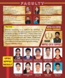 7 Golden Rules to Crack MPPSC Examination