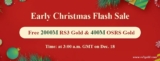 Free cheap rs 3 gold for you to Spend Most Popular and Special Christmas Holidays