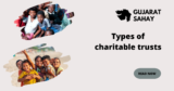Types of charitable trusts