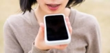 Voice User Interface  Market Research Report 2019 ||MMC