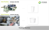 Automatic Packing Machine for Paper Cups | HYUNJIN
