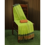 Discover The Beauty Of All Time Classic Chettinad Cotton Sarees