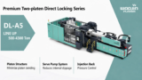 Two Platen Plastic Injection Molding Machine for Large Molds | WOOJINPLAIMM