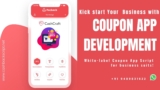 Coupon App Development – Enrich Couponers Shopping Experience
