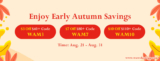 Time to Experience 2020 Early Autumn Savings with Up to $10 Off WOW Classic Gold