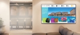 5 Tips to Create Your Hotel Digital Signage Strategy.
