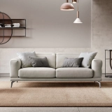 A Guide to Buying Contemporary Upholstered Sofas for Your Home