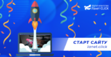 Lanet Click Will Help You Expand Your TikTok Ads in All the Right Ways
