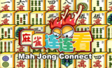 Newest  Mahjong Connect online game