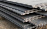 Exploring the Fluctuating Steel Rate: An Extensive Examination
