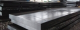 The Versatility and Durability of Mild Steel Plates in Construction