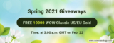 BlizzConline 2021 Schedule Offered with WOW Classic Announcements