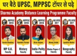 Preparation plan for UPSC prelims exam for new aspirants